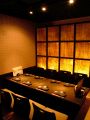 新宿 居酒屋270 月の雫 西新宿店 [493]の雰囲気1