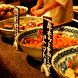 カウンターに並ぶ大皿料理