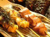 地酒炭火焼 飜のおすすめ料理2