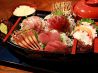 富士の恵み 海山 八王子店のおすすめポイント2