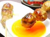 備長厨房 やえんのおすすめ料理3