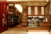 鼎泰豊 ディンタイフォン なんばダイニングメゾン店 