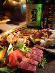 ステーキ 鉄板焼 芋の花のおすすめ料理1