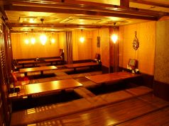 にじゅうまる 八王子店の雰囲気1