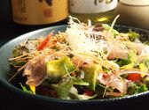づくし ザキョウト the KYOTOのおすすめ料理2