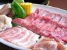 韓の食卓 浜松三方原店のおすすめポイント3