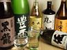 吟彩 ぎんさいのおすすめポイント1