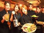 漁場直送居酒屋　国原丸