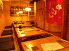 やえもん 生田筋店 串焼のおすすめポイント3