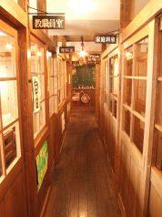 6年4組 谷町本校 居酒屋の写真