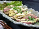 空 ソラ SOLA 中京区 六角通富小路のおすすめ料理2