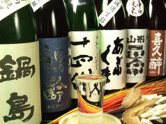 旬菜 ちょいす 神田の特集写真