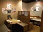 店内、奥にありますお席です。