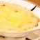 料理メニュー写真&nbsp;グラタン