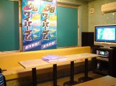 カラオケ中西のおすすめ料理2
