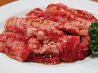 元祖 ひょうたん 石川町店のおすすめポイント1