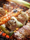 青 AO あお 横浜 和食のおすすめ料理2