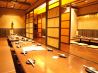 土筆んぼう 神戸元町店のおすすめポイント2