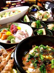 恵比寿・中目黒・代官山・広尾　ことしろぬし 本店の写真