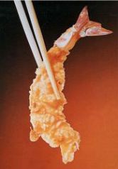 料理メニュー写真&nbsp;海　老
