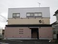 和匠石ばしの雰囲気1