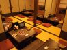 うを匠 魚魚魚 SEN 新宿三丁目店のおすすめポイント1
