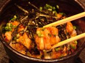 朱雀 すざくのおすすめ料理3
