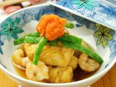 味久 日本料理のおすすめ料理2