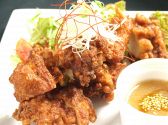 づくし ザキョウト the KYOTOのおすすめ料理3