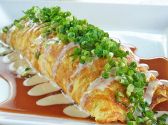笑蔵 わくら 塩尻市のおすすめ料理2