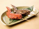 右衛門 名古屋新幹線通りのおすすめ料理2