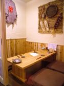 カンナ 酒盛倶楽部の雰囲気3