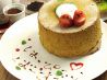 レゴ Rego カフェのおすすめポイント1