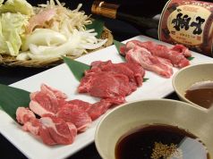 門前仲町・東陽町・木場・葛西　ヤマダモンゴル 木場店の写真