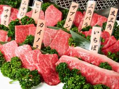 焼肉 仁 JINの写真