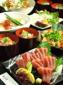 仕立屋 中央林間店のおすすめ料理3