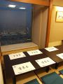 つきじ植むら 玄々 新宿住友ビル50Fの雰囲気1