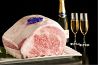 焼肉 仁 JINのおすすめポイント1