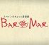 バルマルエスパーニャ BAR MAR Espana 三宮店のロゴ