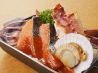 北海道 三宮店のおすすめポイント2