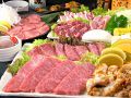 料理メニュー写真&nbsp;特上焼肉コース！飲放題付2時間5000円⇒期間限定20％OFF→4000円！好評につき４月迄OK