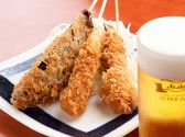 双葉亭 中区 基町のおすすめ料理2