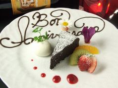 ブリュット brutのおすすめ料理2