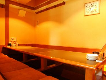いろはにほへと 山鼻店の雰囲気1