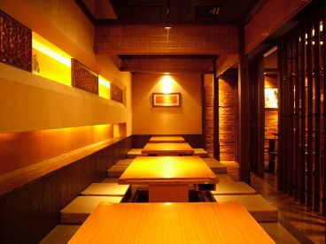 京中華酒菜 阿里山 四条烏丸店の雰囲気メイン