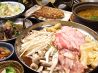 想彩酒房 やろおのおすすめポイント1