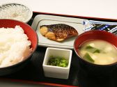 天きん小田急エース 和食処のおすすめ料理2