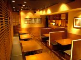 京中華酒菜 阿里山 四条烏丸店の雰囲気サブ2