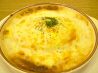 ポムの樹 セカンドキッチン なんばパークス店のおすすめポイント1
