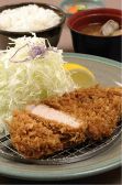 とんかつ和幸 小田急百貨店 新宿店のおすすめ料理2